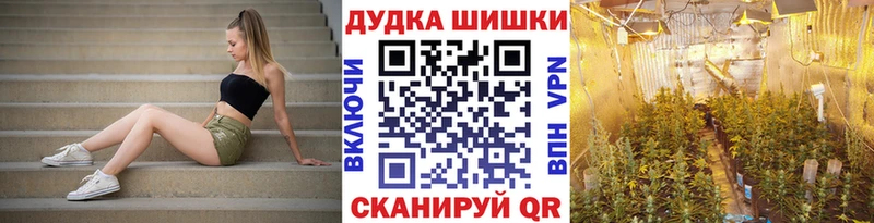 Все наркотики Сусуман Кокаин  MEGA маркетплейс  СК  Бошки Шишки  Бутират  Мефедрон  АМФ 