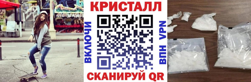Амфетамин Розовый  наркотики  Сусуман 