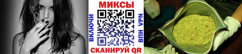 БУТИРАТ Butirat Сусуман