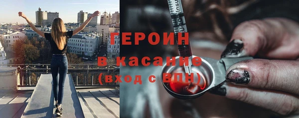 гидропоника Михайловск