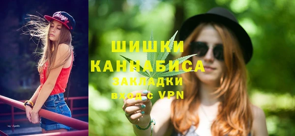 бошки Михайловка
