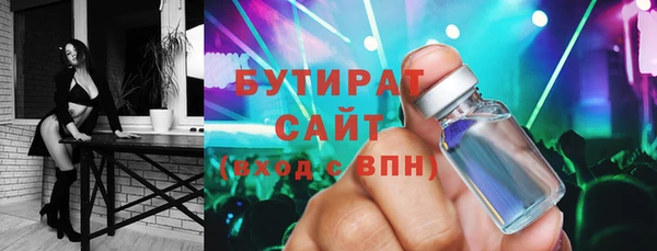 сатива Михайлов