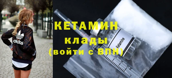 бошки Михайловка