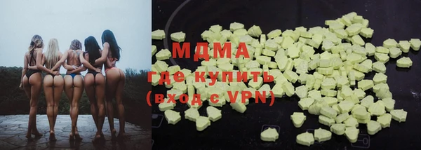бошки Михайловка