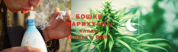 гидропоника Михайловск