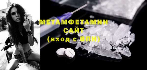 гидропоника Михайловск