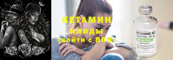 сатива Михайлов