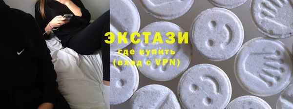 сатива Михайлов