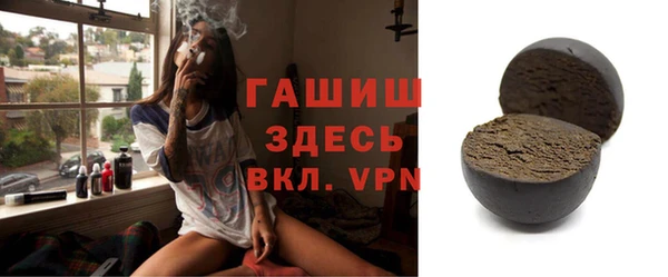 сатива Михайлов