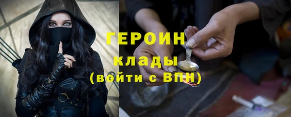 сатива Михайлов