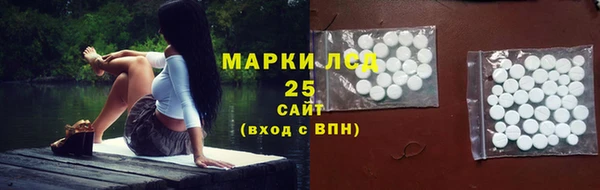 сатива Михайлов