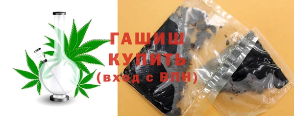 бошки Михайловка