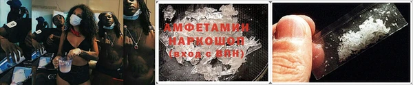 гидропоника Михайловск