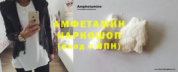 сатива Михайлов