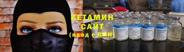 гидропоника Михайловск