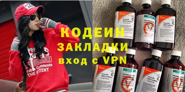 бошки Михайловка