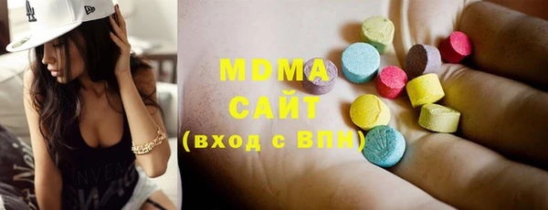 бошки Михайловка