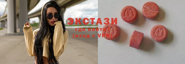 гидропоника Михайловск