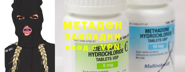 сатива Михайлов