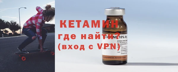 сатива Михайлов
