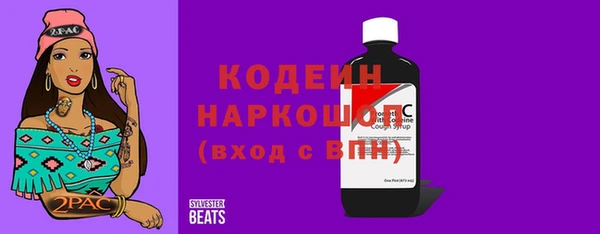 гидропоника Михайловск