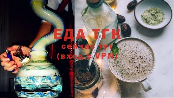 сатива Михайлов