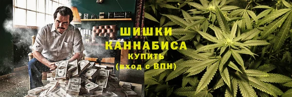 гидропоника Михайловск