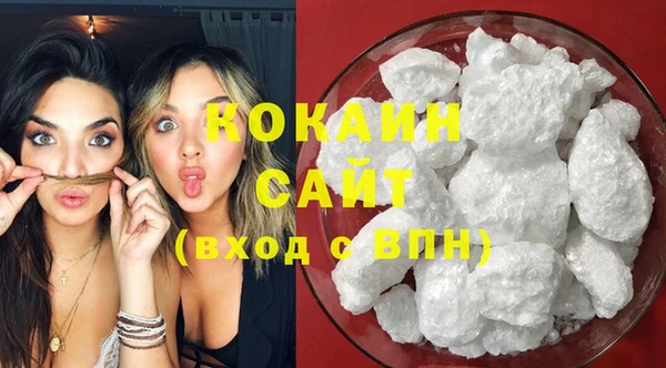 бошки Михайловка