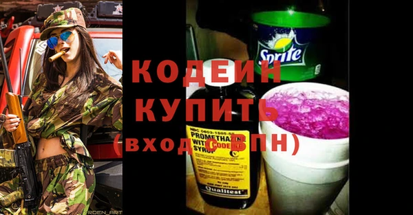 бошки Михайловка