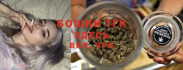 гидропоника Михайловск