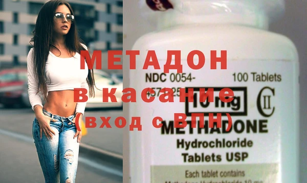 бошки Михайловка