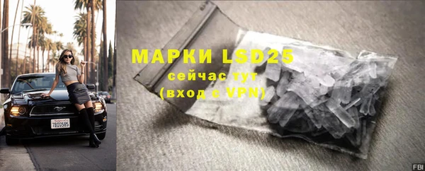 бошки Михайловка