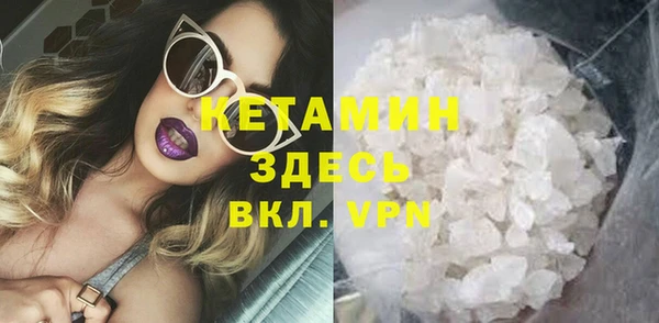 гидропоника Михайловск