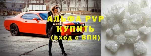 сатива Михайлов