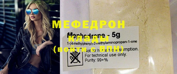 гидропоника Михайловск