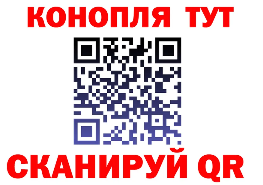Canna-Cookies марихуана как войти дарк нет блэк спрут Сусуман